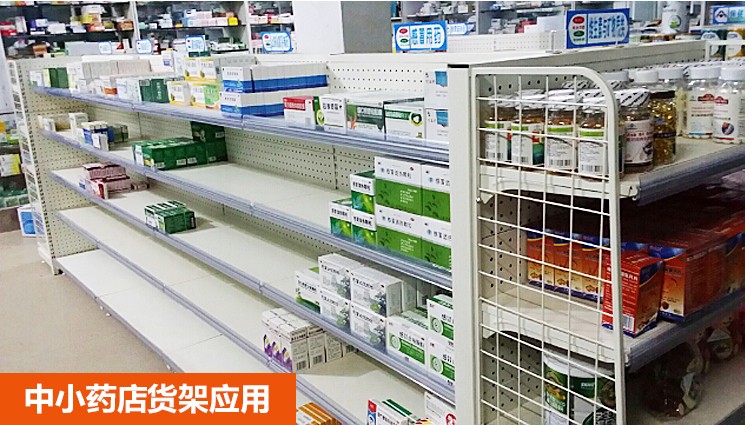 医药行业应用