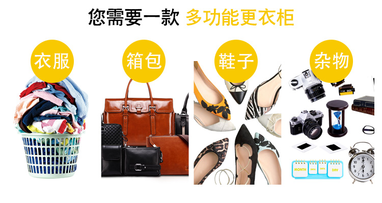 二十四门更衣柜展示图3