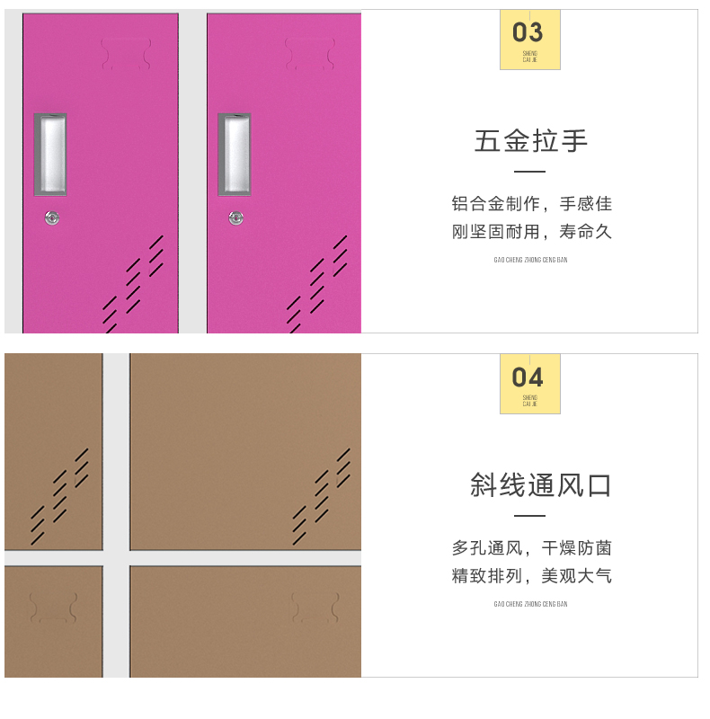 双门更衣柜2